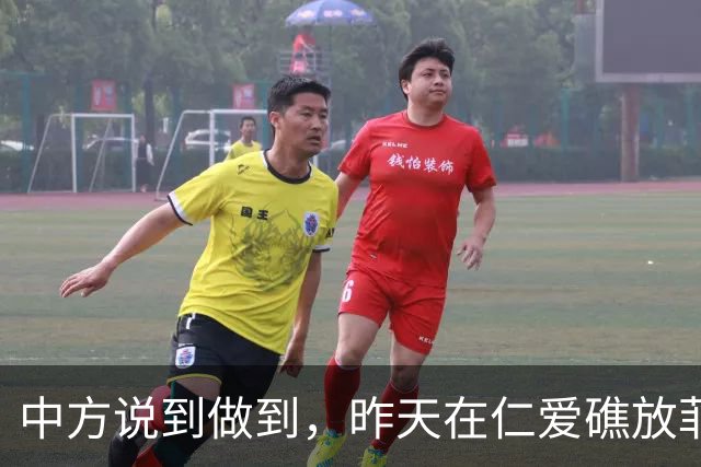 中方说到做到，昨天在仁爱礁放菲一马，破船断粮前，终于拿到补给