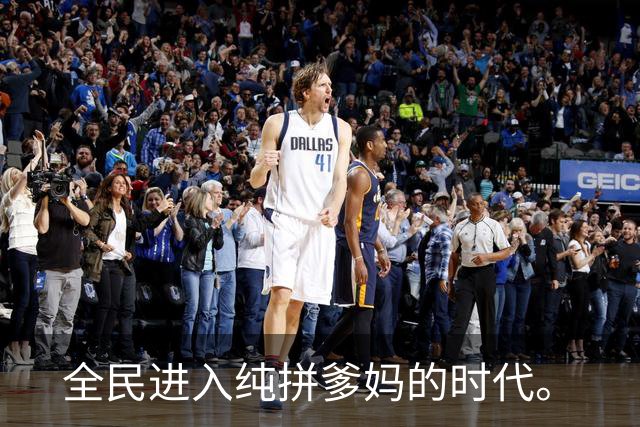 全民进入纯拼爹妈的时代。