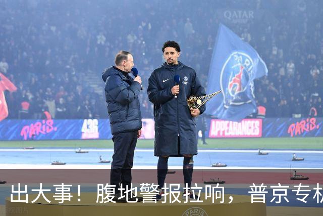 出大事！腹地警报拉响，普京专机厂被炸，俄后方防线为何拦不住？