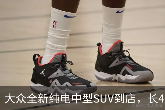 大众全新纯电中型SUV到店，长4米56+后驱布局，可选192线激光雷达