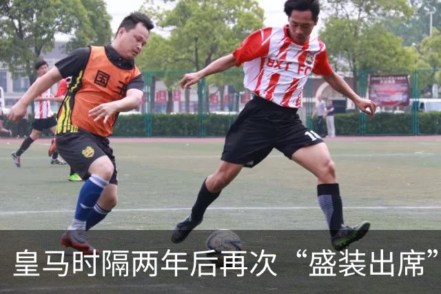 皇马时隔两年后再次“盛装出席”金球奖颁奖礼，姆巴佩好事将近？